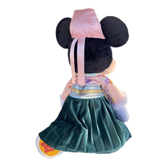 Disney Mickey Mouse Lunar New Year 2022 Plush - Picture 6 of 7